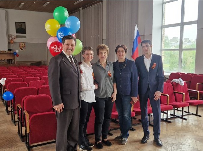 Сотрудники