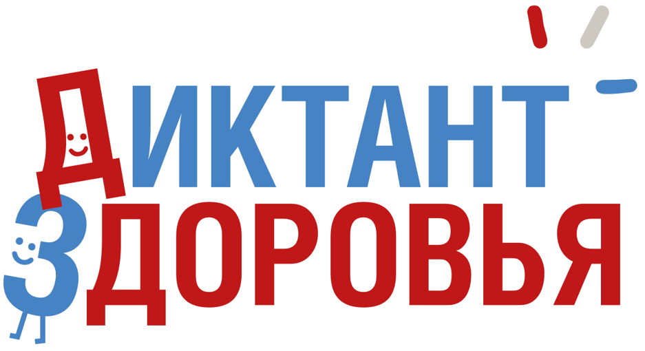 ������ 2