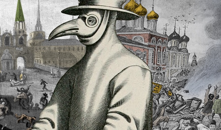 Чумной бунт в Москве 1771 года